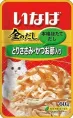INABA CIAO Kinnodashi Куриное филе с кацуобуси для кошек