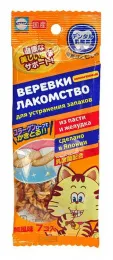 Веревки с коллагеном для уничтожения запаха из пасти для кошек