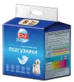 Cliny Подгузники для собак