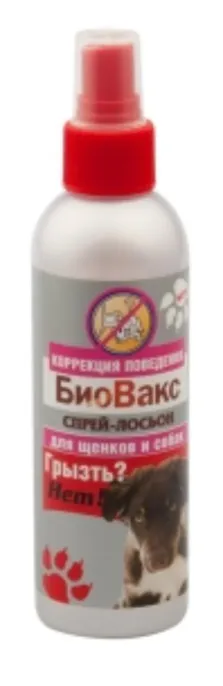 БиоВакс Спрей "Грызть? Нет!", 180 мл для собак