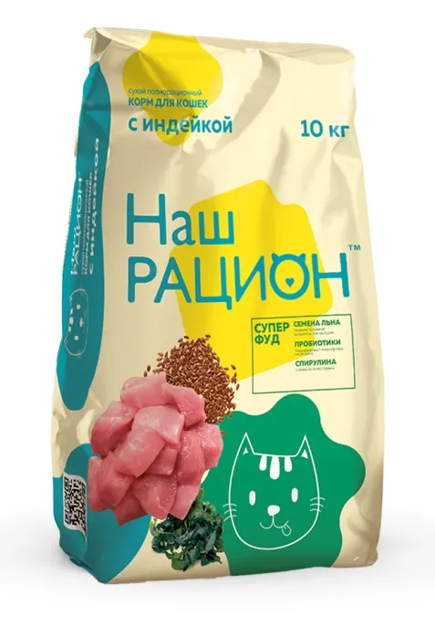 Наш рацион корм для кошек (Индейка), 400 г