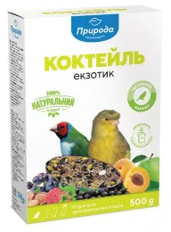 Природа Премиум корм Коктейль Экзотик для экзотических птиц