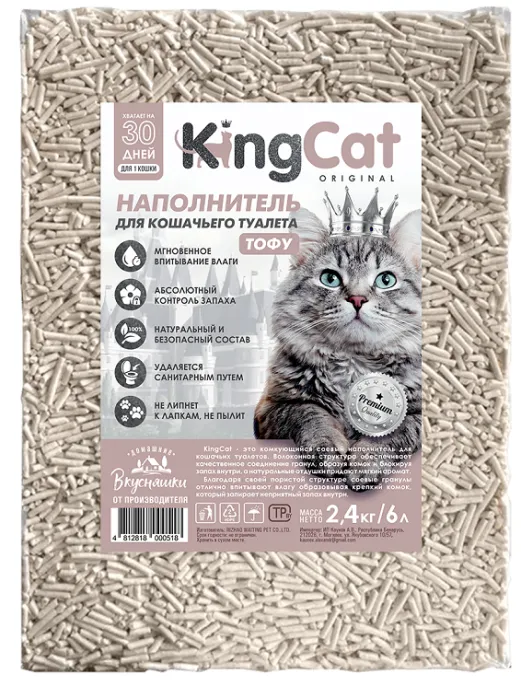KingCat Наполнитель Тофу Original для кошек