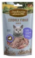 Деревенские лакомства (Соломка утиная нежная) для кошек
