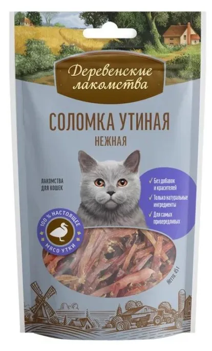 Деревенские лакомства (Соломка утиная нежная) для кошек