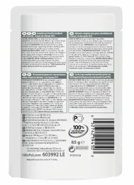 Hill's Science Plan Влажный корм для молодых стерилизованных кошек и кастрированных котов (курица)