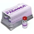 Ветбиохим Вакцина Рабифел для кошек для питомцев