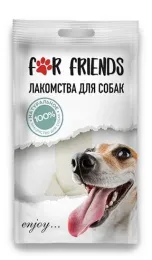 For Friends Кость узловая с кальцием (белая) для собак