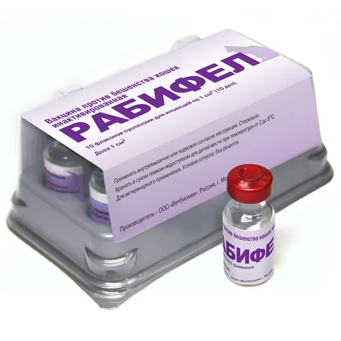 Ветбиохим Вакцина Рабифел для кошек для питомцев