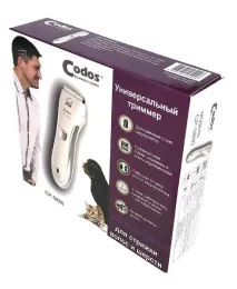 Codos Триммер для стрижки CP-5880 для собак