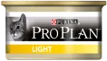 Консерва Pro Plan Light (Индейка) для кошек
