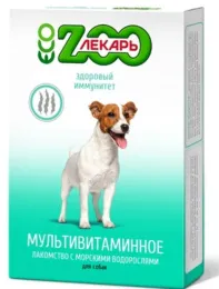 ЭКО ZOOЛЕКАРЬ Витамины для собак "Здоровый иммунитет"