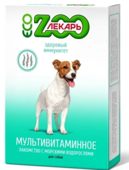 ЭКО ZOOЛЕКАРЬ Витамины для собак "Здоровый иммунитет"