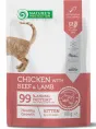 Nature's Protection Healthy Growth Kitten (Курица, говядина, ягненок) для кошек