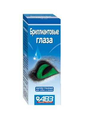 Агроветзащита Бриллиантовые глаза для домашних животных