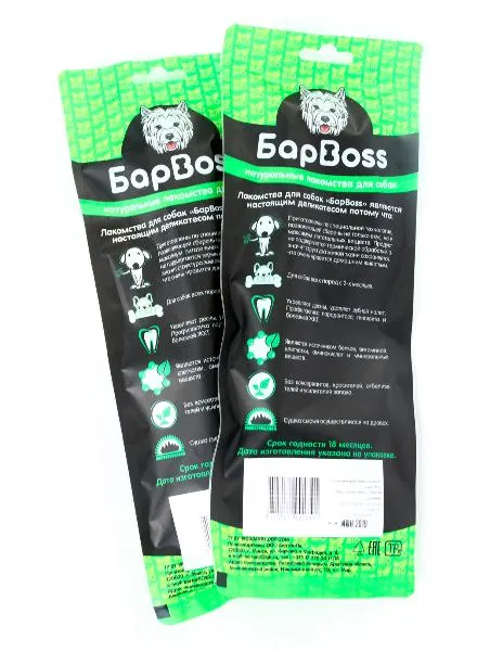 БарBOSS Трахея говяжья сушеная для собак