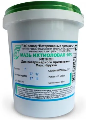 Мазь ихтиоловая 10% для домашних животных