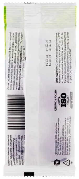 ТИТБИТ Зубочистка с говядиной Dental+ для собак