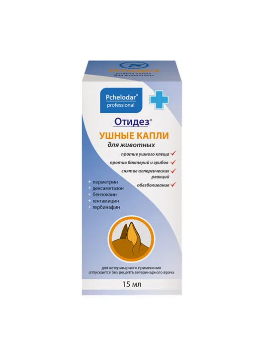 Pchelodar Ушные капли Отидез, 15 мл для питомцев