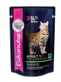 Eukanuba Adult Top Condition (Говядина в соусе) для кошек