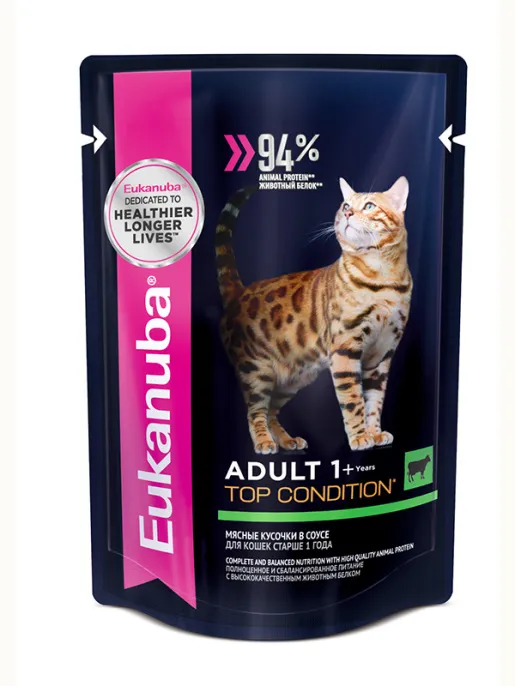 Eukanuba Adult Top Condition (Говядина в соусе) для кошек