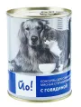 Йо! Консервы мясные стерилизованные (Говядина) для собак для кошек
