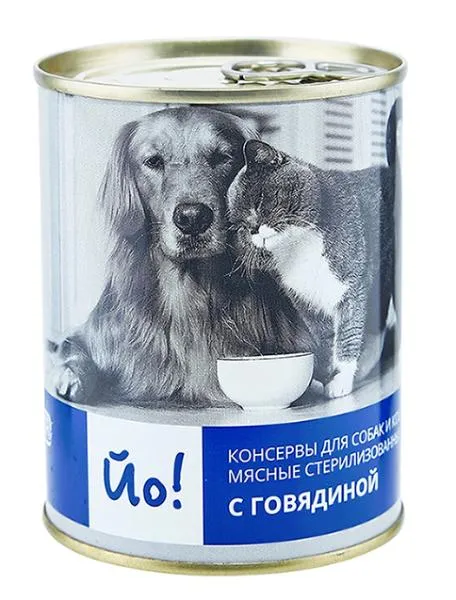 Йо! Консервы мясные стерилизованные (Говядина) для собак для кошек