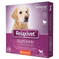 Relaxivet Ошейник успокоительный для собак, 65 см препараты для питомцев