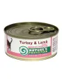 Nature's Protection Cat Sensible Digestion Turkey & Lamb для кошек