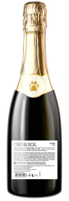 Apicenna Напиток ШАТО ДОГ (CHATEAU DOG) для собак