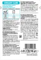 Royal Canin Urinary Care Dog для собак