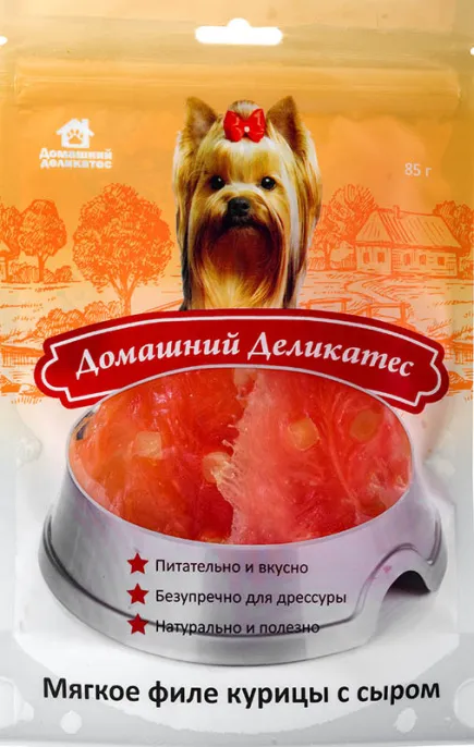 Домашний деликатес Мягкое филе курицы с сыром для собак