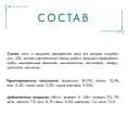 Консервы Gourmet Перл Нежное филе в соусе с индейкой для кошек