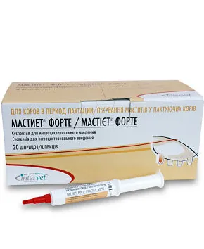 MSD Animal Health Мастиет форте для питомцев