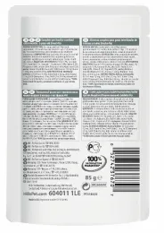 Hill's Science Plan Влажный корм для молодых стерилизованных кошек и кастрированных котов (форель)