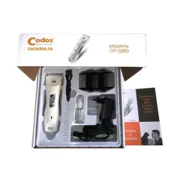 Codos Машинка для стрижки CP-3880 для собак для кошек