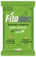 Агроветзащита Fitodoc Влажные салфетки для лап для собак для кошек