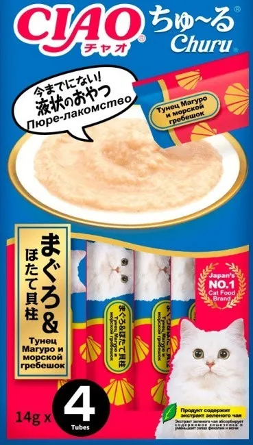 INABA CIAO Churu Тунец Магуро с морским гребешком для кошек