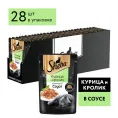 Sheba Ломтики в соусе (Курица и кролик) для кошек