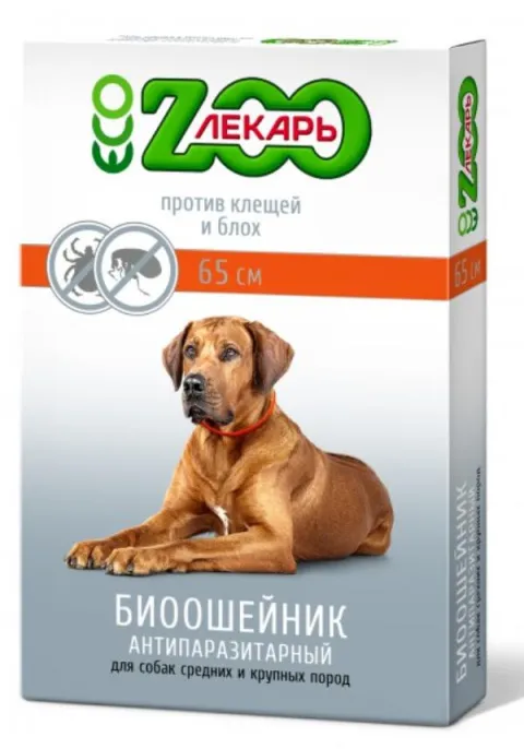 БИОошейник антипаразитный ЭКО ZOOЛЕКАРЬ, 65 см для собак