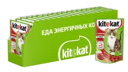 Kitekat с говядиной (кусочки в соусе)