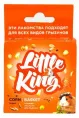 Little King Лакомство для грызунов Корзина зерновая для грызунов