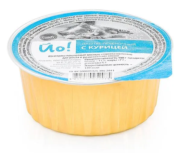 Йо! Паштет печеночный (Курица) для кошек