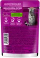 Whiskas рагу с форелью и лососем для кошек