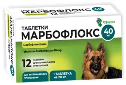 Марбофлокс таблетки
