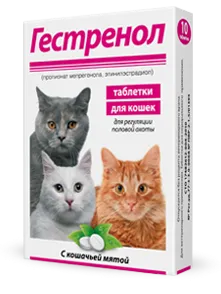 СКиФФ Таблетки Гестренол для кошек для питомцев