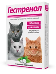 СКиФФ Таблетки Гестренол для кошек