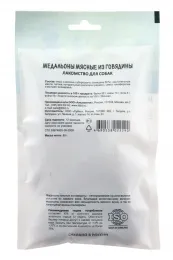 ТИТБИТ Медальоны мясные из говядины Меню от Шефа для собак
