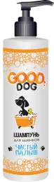 Good Dog Шампунь для щенков Чистый малыш