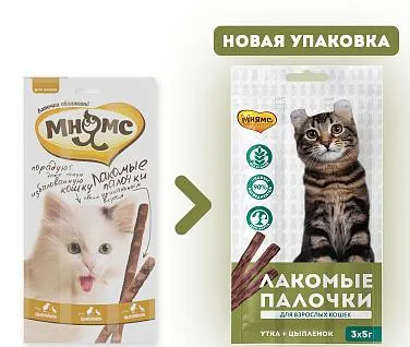 Мнямс Лакомые палочки для кошек (Цыпленок, утка)